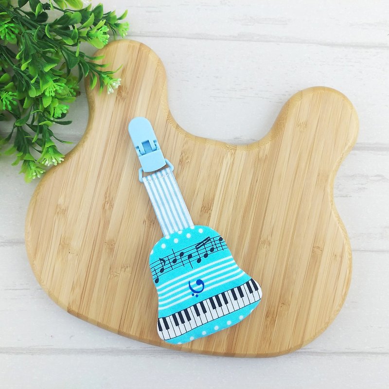 小小音樂家-2色可選。吉他造型平安符袋 (可繡名字) - 平安符袋 - 棉．麻 藍色