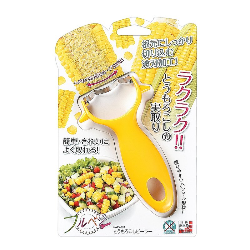 【日本下村工業Shimomura】玉米粒刨刀 FV-632 - 廚具 - 不鏽鋼 黃色