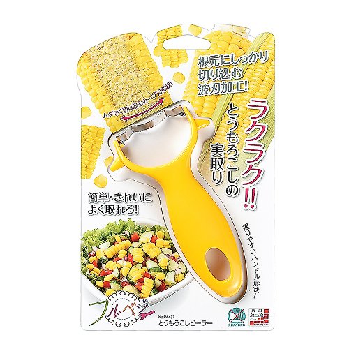 tranyo 【日本下村工業Shimomura】玉米粒刨刀 FV-632