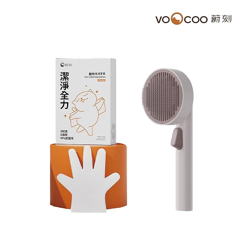 VOOCOO round pancake cat comb + clean and full pet no-wash antibacterial gloves - Cleaning & Grooming - Plastic 