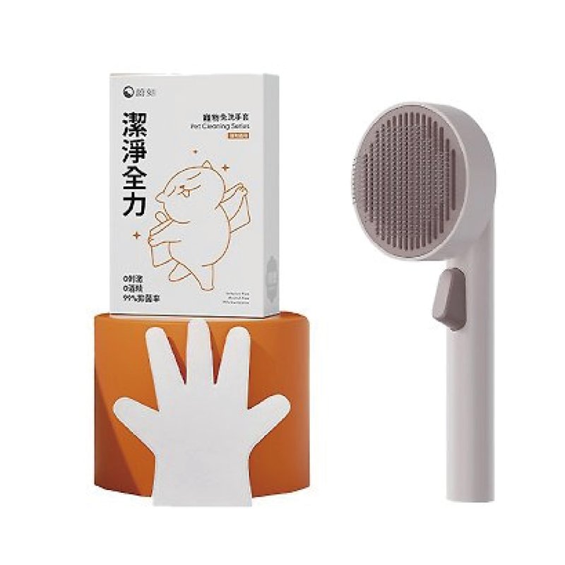 VOOCOO round pancake cat comb + clean and full pet no-wash antibacterial gloves - ทำความสะอาด - พลาสติก 