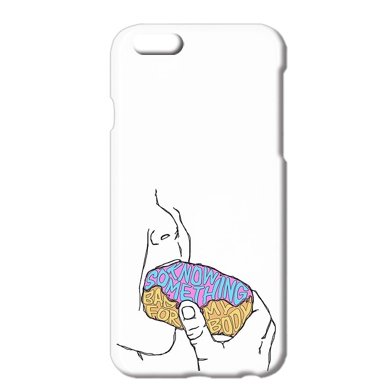iPhone case / know something bad for my body - Phone Cases - Plastic White