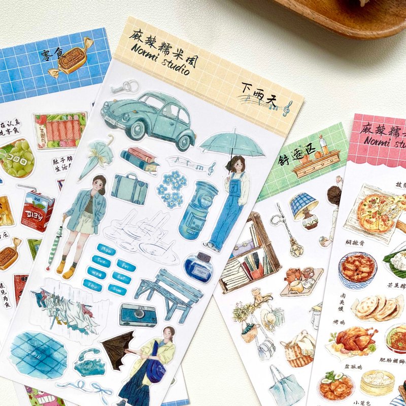 【Sticker】Snacks/Rainy Day/Dinner/Comfort Zone Cutting Film Beautiful Food Realistic Notebook - Stickers - Paper Multicolor