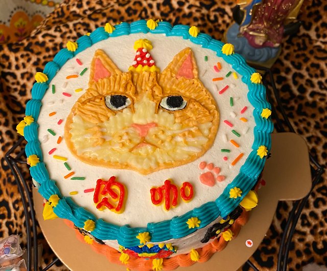 Kitty Cake « CAKES! CAKES! CAKES! :: WonderHowTo