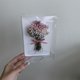 recommend-product