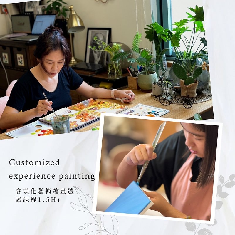 【Customized Acrylic Basic Experience Course】 - วาดภาพ/ศิลปะการเขียน - อะคริลิค 