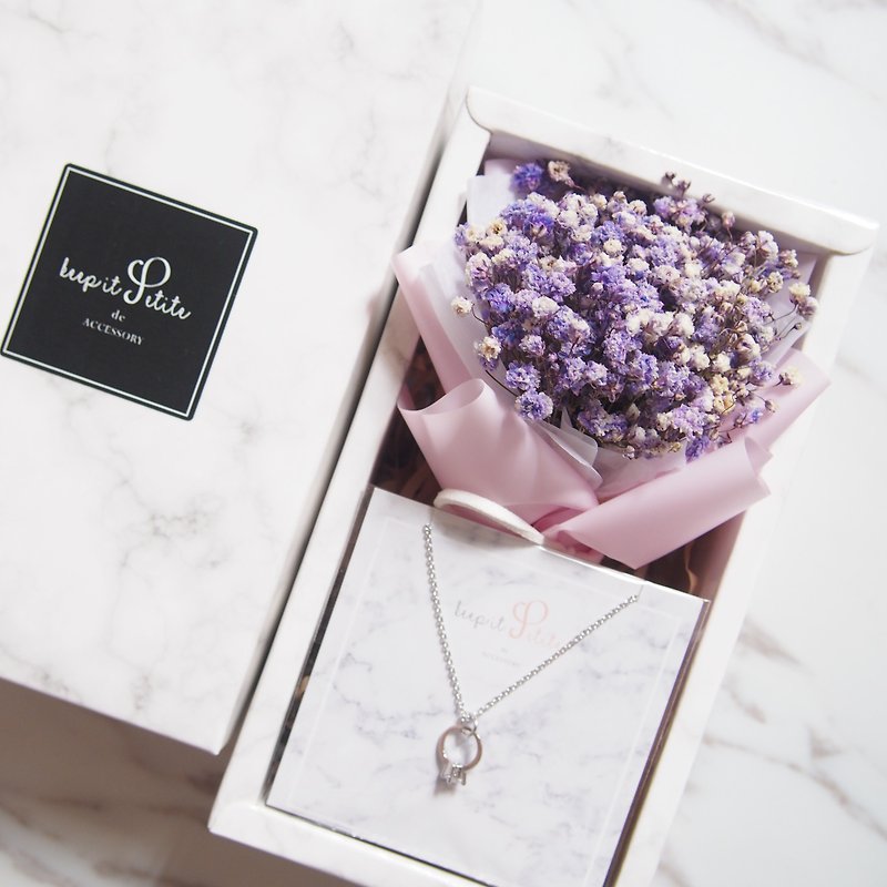 [Cloud Pattern Gift Set] Purple Dry Star Bouquet + Mini Ring Necklace - Necklaces - Other Materials Purple