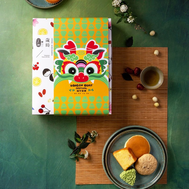 【一之鄉】歲時節令-夏食輕盈  (端午節禮盒/附提袋) - 蛋糕/甜點 - 其他材質 粉紅色