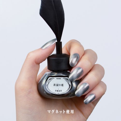 限定BOX付き】京極夏彦五色セット - ショップ et seq.（エセク