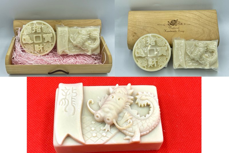 Dragon year soap set - Soap - Plants & Flowers 