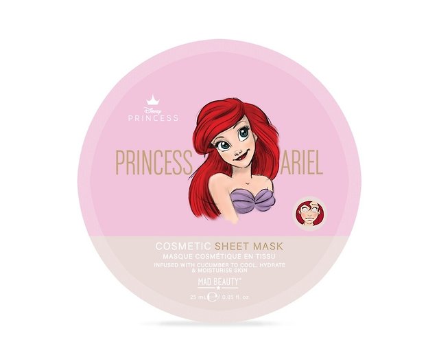 MAD Beauty Disney Pure Princess Face Masks Set (5-Pack) | Tiana, Belle,  Jasmine, Cinderella, & Ariel | Green Tea, Pomegranate, Coconut, Lavender, 
