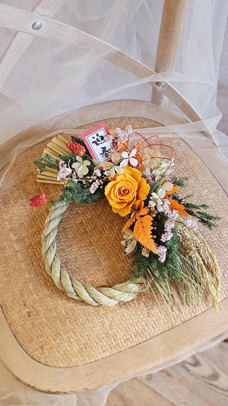 //New Year Exclusive// New Year Rice Ear Shimenawa - Choose Your Color - Preserved Flowers - Taipei Banqiao - Beginner Friendly - Plants & Floral Arrangement - Plants & Flowers 