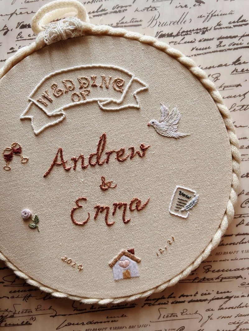 [Customized] Wedding Anniversary Embroidery Ornaments/Customized Wedding Date/Brother’s Name - โปสเตอร์ - งานปัก 