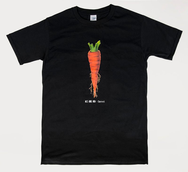 T-Shirt-紅蘿蔔 Carrot - Unisex Hoodies & T-Shirts - Cotton & Hemp Red