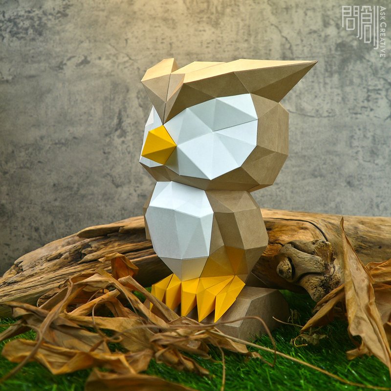 DIY手作3D紙模型擺飾 壁飾 掛飾 小動物系列 - 貓頭鷹 - 玩偶/公仔 - 紙 咖啡色