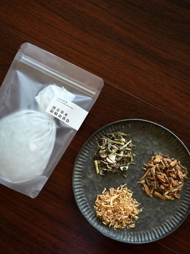 Xiaobo Shengguang - Chinese herbal anti-mosquito sachet - ผลิตภัณฑ์กันยุง - น้ำมันหอม 