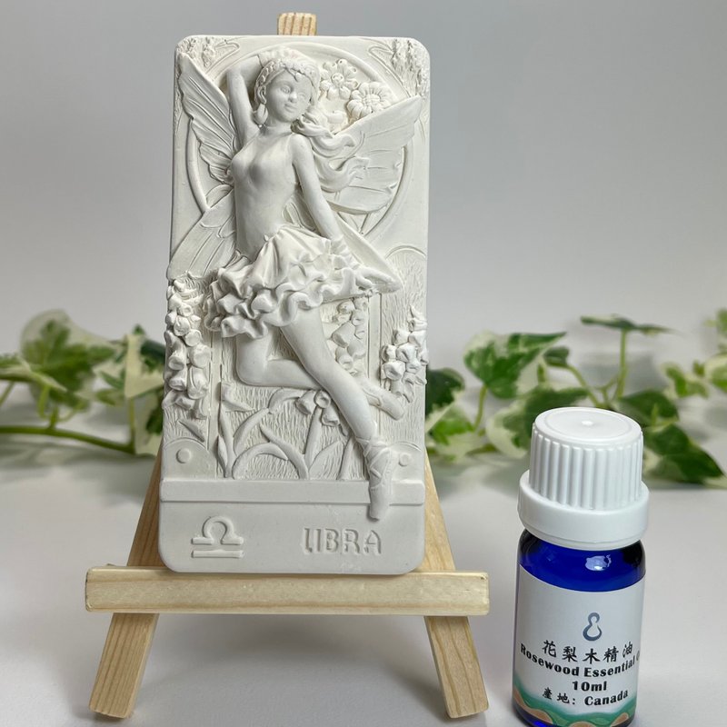 12星座 花仙子擴香擺飾 天秤座 香氛擺件 附木架 - 香氛/精油/擴香 - 其他材質 白色