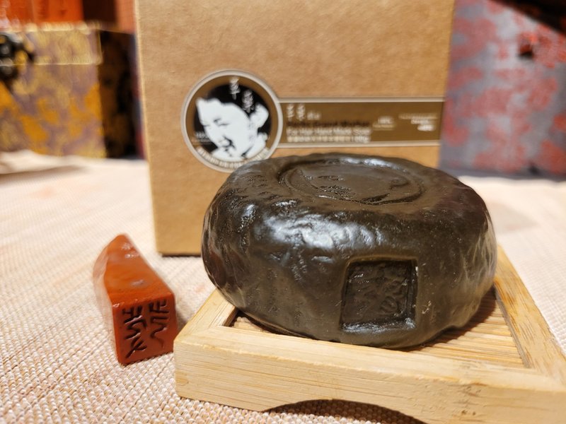 手工養髮皂/天然草本配方/獨家販售 - 肥皂/手工皂 - 濃縮/萃取物 綠色