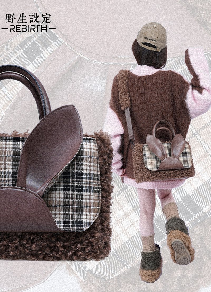 rebirth wild setting Y2K rabbit bag plaid fur class commuting large capacity shoulder messenger tote bag - กระเป๋าถือ - ไฟเบอร์อื่นๆ 