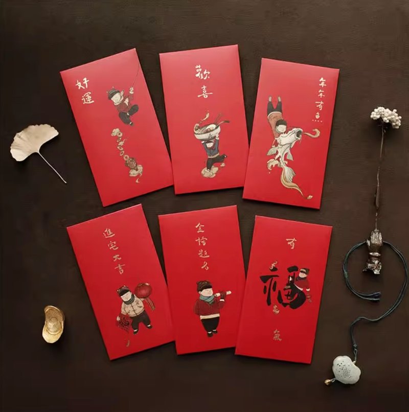 覓一 創意結婚紅包袋 - 紅包袋/春聯 - 紙 紅色