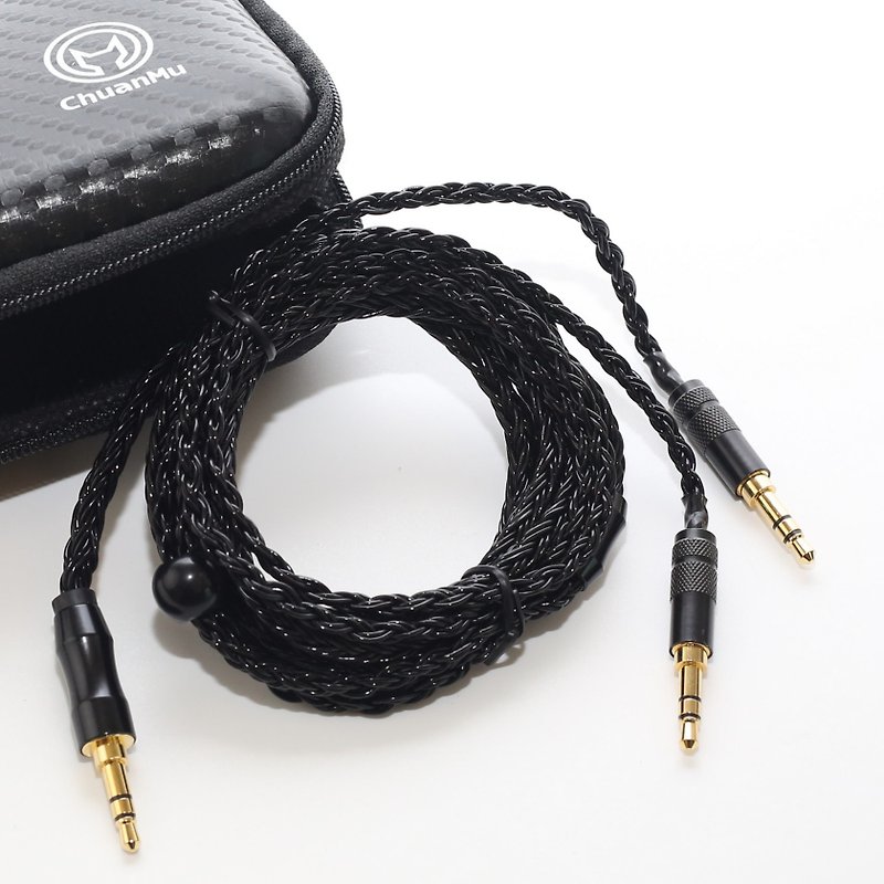 Kawaki W179 bilateral headphone upgrade cable 3.5mm one-to-two dual-plug audio cable - Computer Accessories - Other Metals 