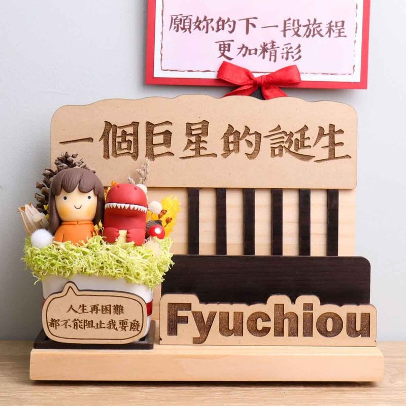 【客製】升官離職榮退 大招牌招財貓名片座 附字牌/賀卡/乾燥花盆 - 植栽/盆栽 - 木頭 多色