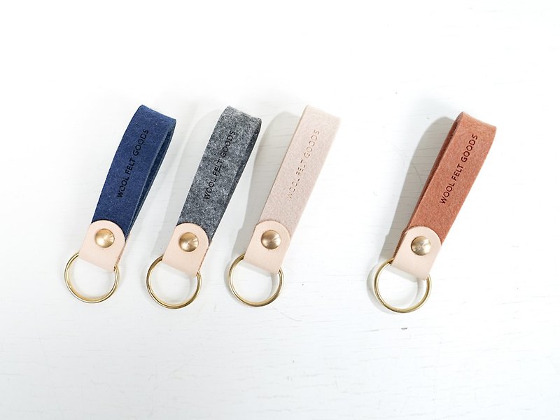 LeYang・Leyan- Effortless Chic key ring (four colors in total) - Charms - Other Man-Made Fibers Blue