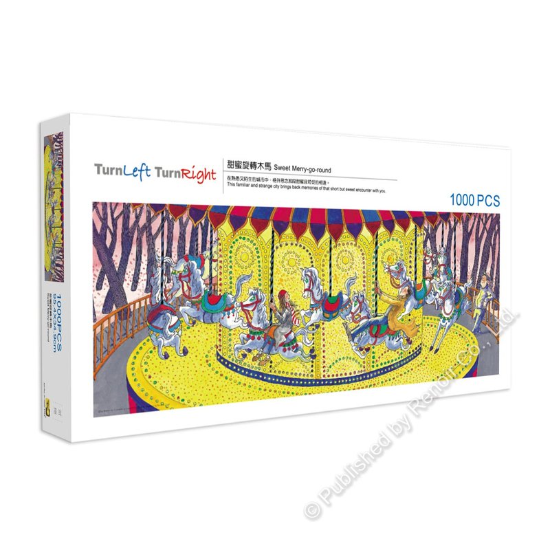 Renoir Puzzle Cultural Workshop/Sweet Carousel/1000 Pieces Puzzle/Jigsaw/Long - เกมปริศนา - กระดาษ 