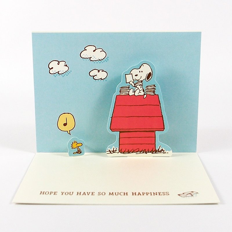 史努比一起快樂趣事【Hallmark-Snoopy立體卡片 多用途】 - 心意卡/卡片 - 紙 黃色