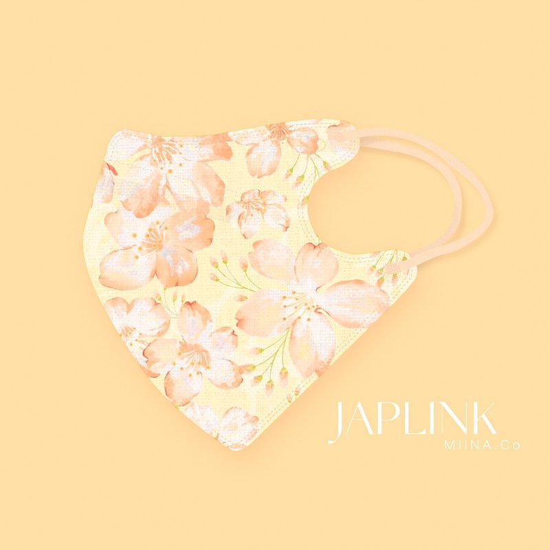 【標準】JAPLINK HEPA 高科技水駐極 立體醫療口罩-澄櫻飄飄 - 口罩/口罩收納套 - 聚酯纖維 黃色