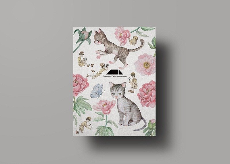 Cat illustration postcard - Cards & Postcards - Paper Pink