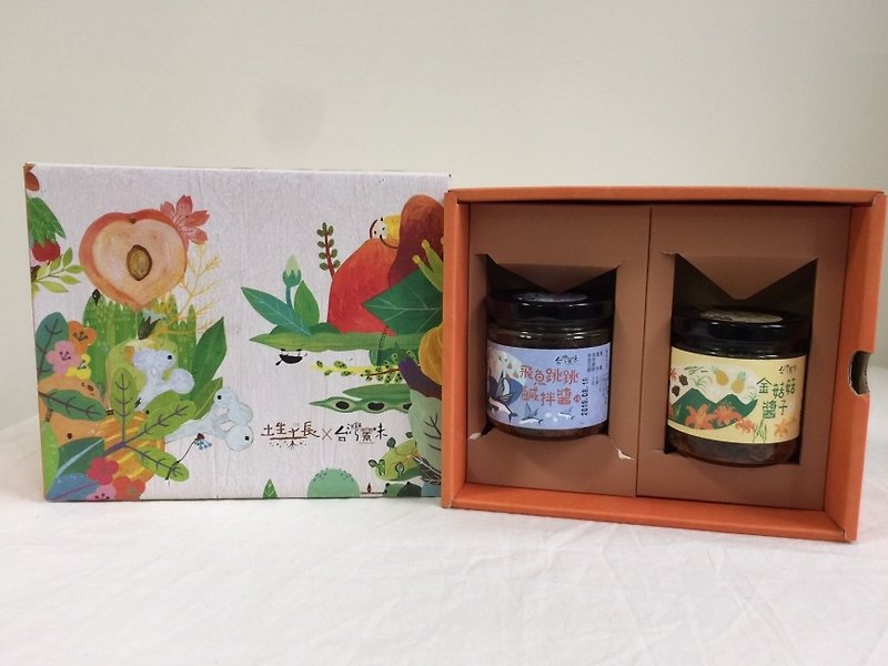 山海雙醬禮盒 - 養生/保健食品/飲品 - 紙 橘色