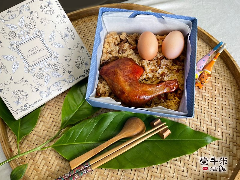 壹斗米古早味油飯彌月禮盒 - 五穀雜糧/米 - 新鮮食材 