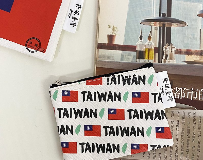 Sunny Bag-Discover Taiwan-Coin Purse-Small Flag Version - Coin Purses - Other Materials White