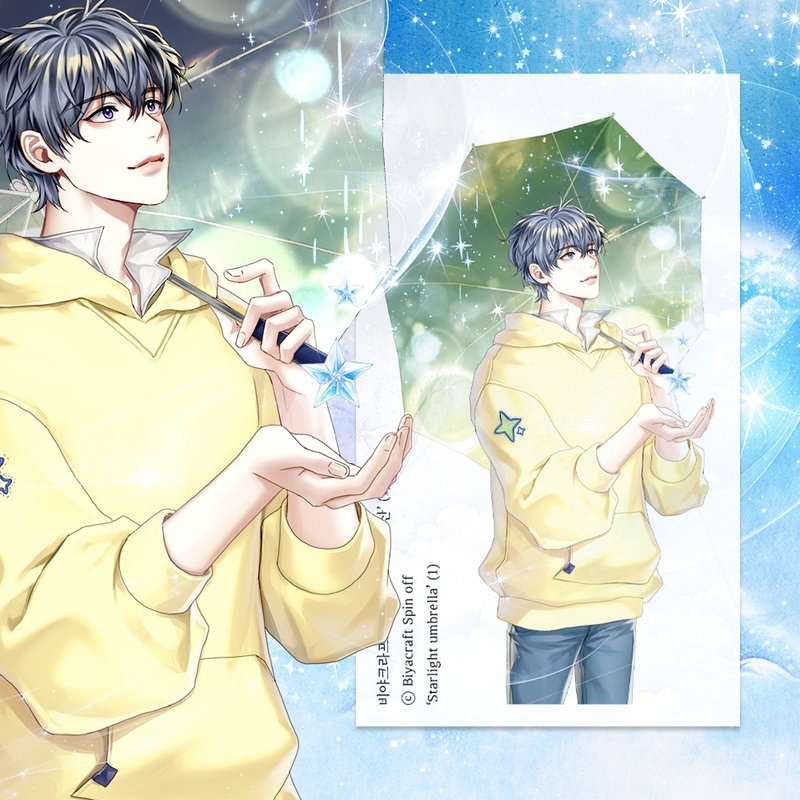 Spin off, Character, Starlight umbrella - 貼紙 - 紙 藍色