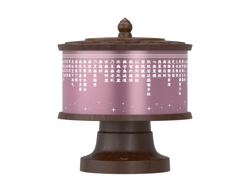 Heart Meridian-Turn the Prayer Wheel - ของวางตกแต่ง - ไม้ สีนำ้ตาล