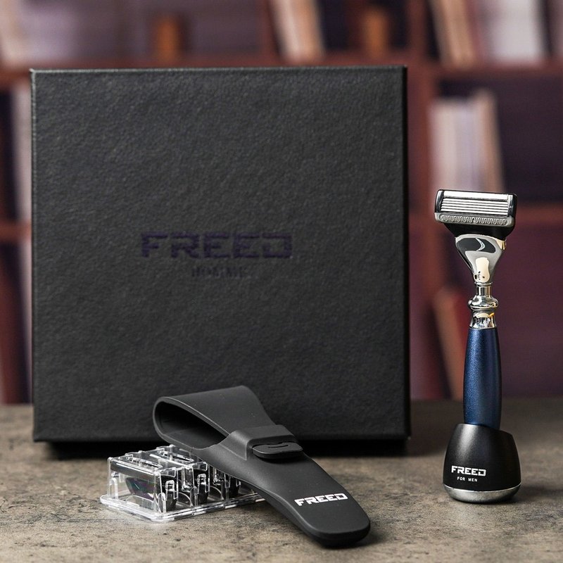 【FREED】尊爵四件組五刀式刮鬍刀禮盒-時尚藍 現貨 客製化刻字 - 男性保養/清潔/修容工具 - 鋁合金 藍色