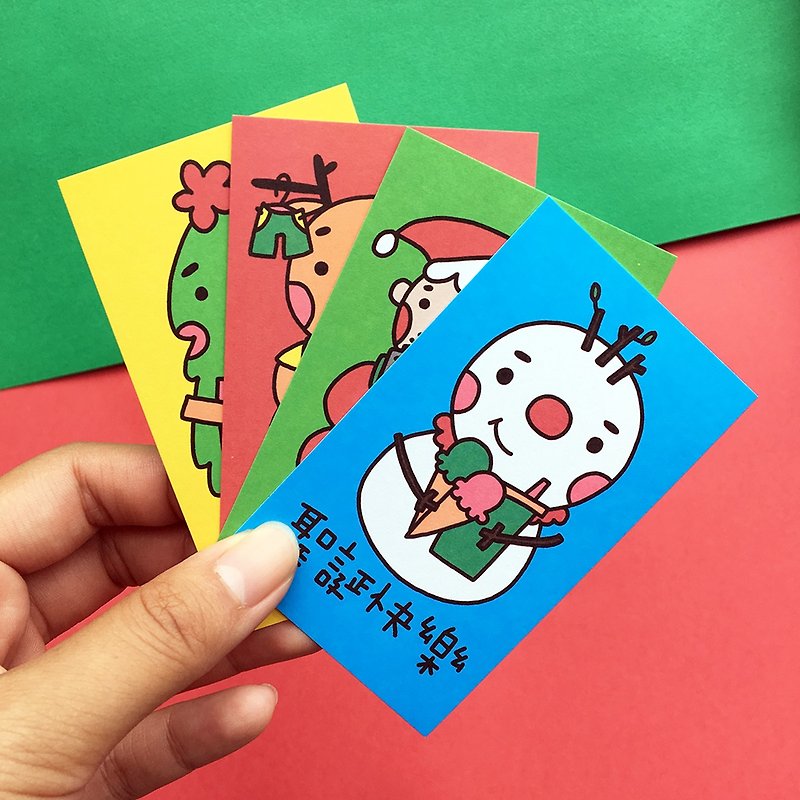 2017聖誕小卡組合(4張) - 卡片/明信片 - 紙 