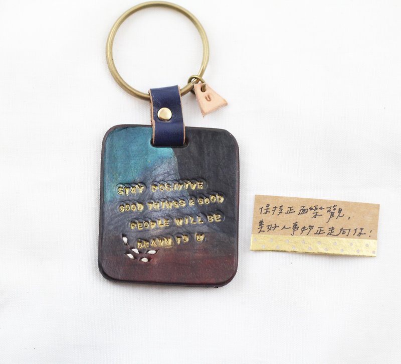 Twinkle little star vegetable tanned leather key chain  - Stay positive, good things and good people will be drawn to you - Navy blue / Black color - Keychains - Genuine Leather Blue