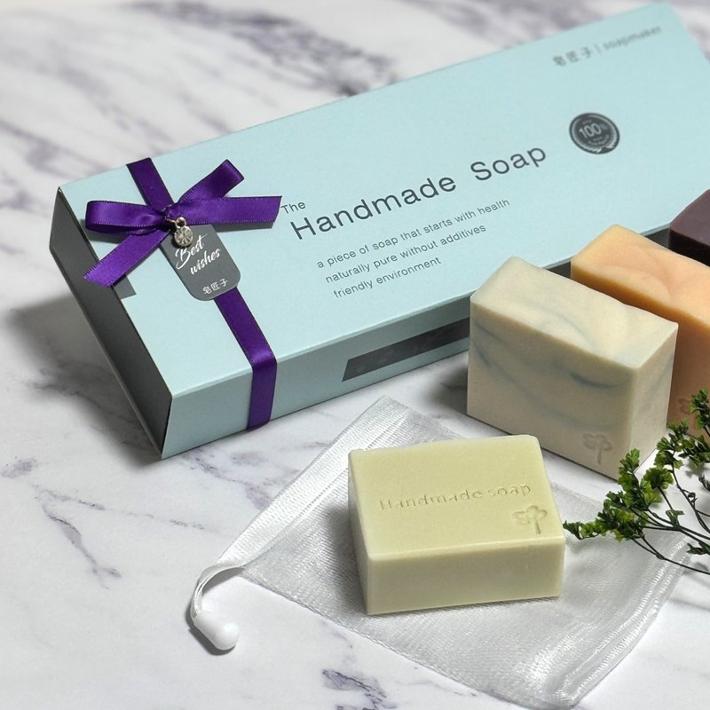 Soapmaker's Child丨Christmas Gift Box [Muxiang Handmade Soap Gift Box] The essence of nature丨Cleanses physical and mental fatigue - สบู่ - พืช/ดอกไม้ สีม่วง