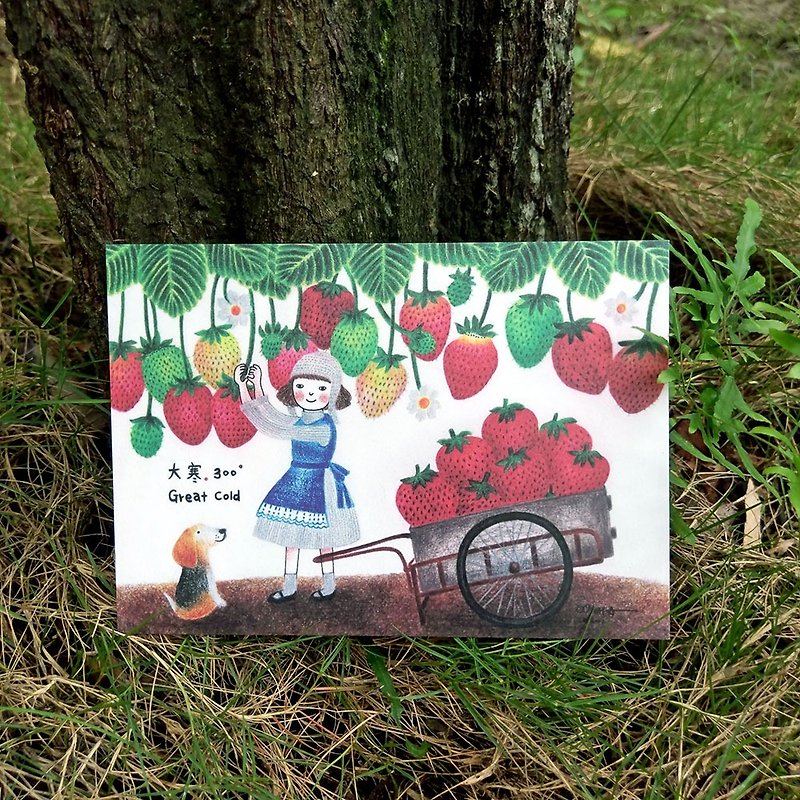 (明信片買2送1)台灣節氣_大寒_插畫明信片_草莓 POST CARD - 心意卡/卡片 - 紙 