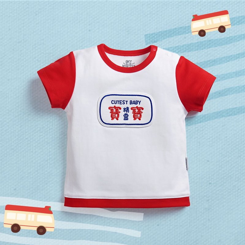 OMYMONSTER Mini B Elf Baby Short Sleeve Top (Red) - Onesies - Cotton & Hemp Red