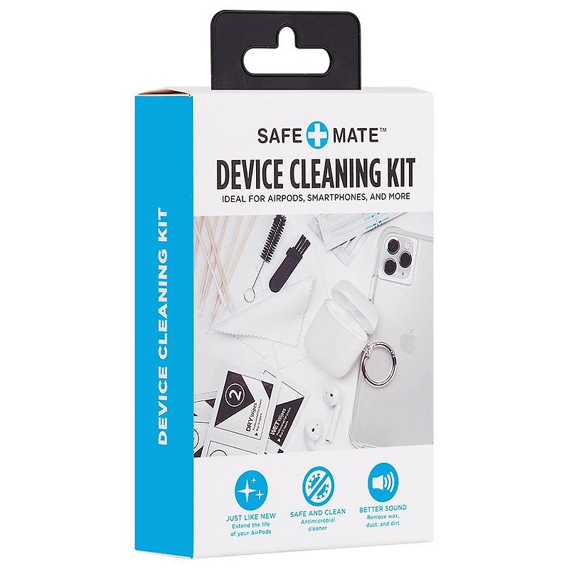 Safe-mate 耳機清潔套裝 - 耳機保護套/殼 - 其他材質 