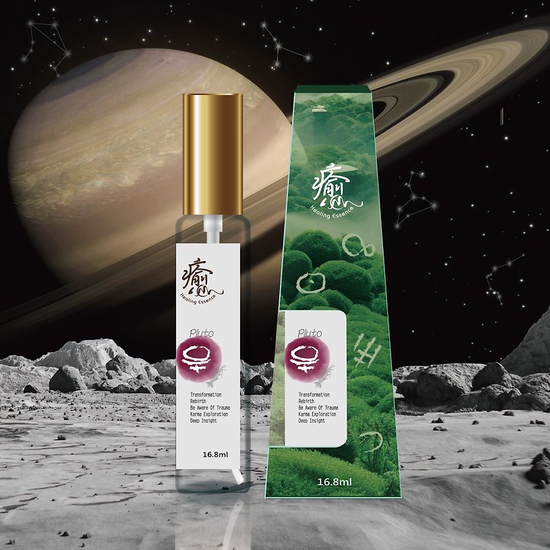 Healing Reiki Essence-Pluto - Fragrances - Concentrate & Extracts 
