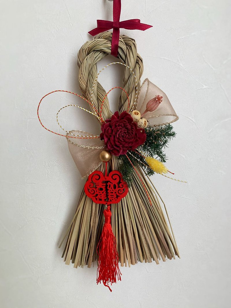 Japanese Shimenawa / Blessing Shimenawa / Gate Ornament / Good Luck Blessing / New Year Decoration - Items for Display - Plants & Flowers Red