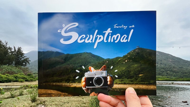 跟著Sculptimal去旅行攝影集 - 公仔/玩偶 - 紙 白色