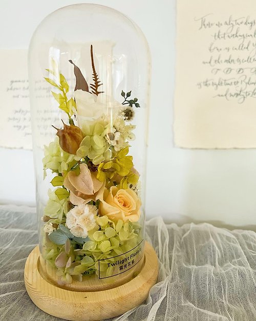 霧光花藝Twilight Florist 日本永生花-黃綠系小花園-玻璃鐘罩