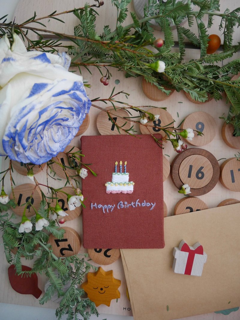 Birthday cake hand embroidery card happy birthday card - การ์ด/โปสการ์ด - งานปัก 