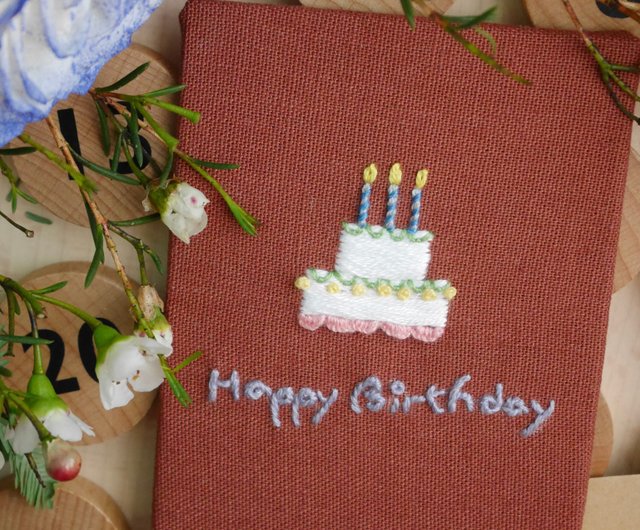 誕生日ケーキ手刺繍カードお誕生日おめでとうカード - ショップ ldvstitchingstudio はがき‧メッセージカード - Pinkoi