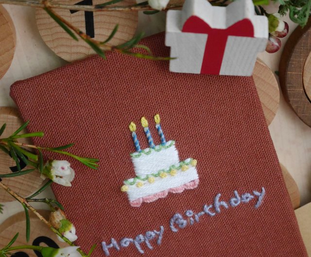 誕生日ケーキ手刺繍カードお誕生日おめでとうカード - ショップ